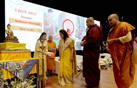 Press Information Bureau