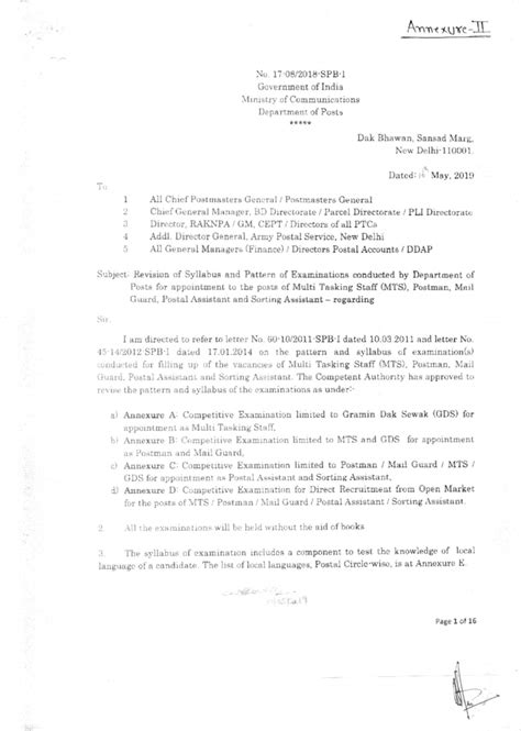LDCE from Postman/Mail Guard, Despatch rider and MTS to the Cadre of PA ...