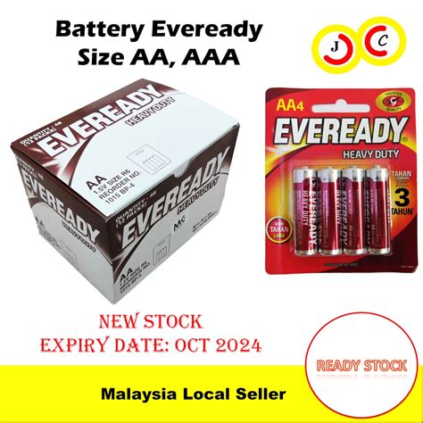 EVEREADY AA/AAA Heavy Duty Dry Battery 1 Box 48 pcs EXP Date MAY 2028 ...