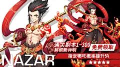 # Ssrimpact 的图像结果