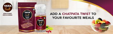 Tata Salt Black Salt, 100g: Amazon.in: Grocery & Gourmet Foods