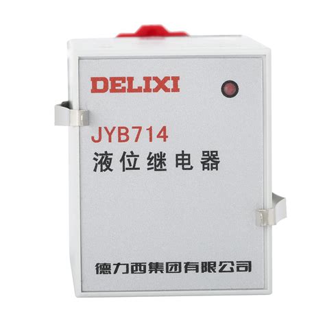 Buy Electronic Liquid Level Relay DELIXI Electronic Liquid Level Relay ...