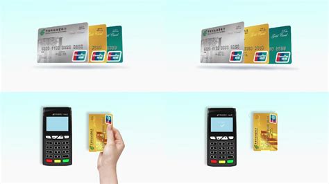刷信用卡怎么才能做到多元化消费 - 拉卡拉