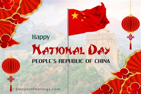 Celebrate October 1st China National Day Images & Greetings For WeChat ...