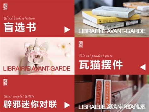 测最近送什么礼物最新素材