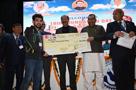 19th Foundation Day Ceremony & 1st Alumni Meet | Official website of ...