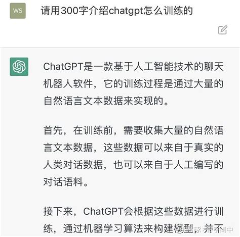 chatgpt是由openai(chatgpt是由哪家公司开发的)-码迷SEO
