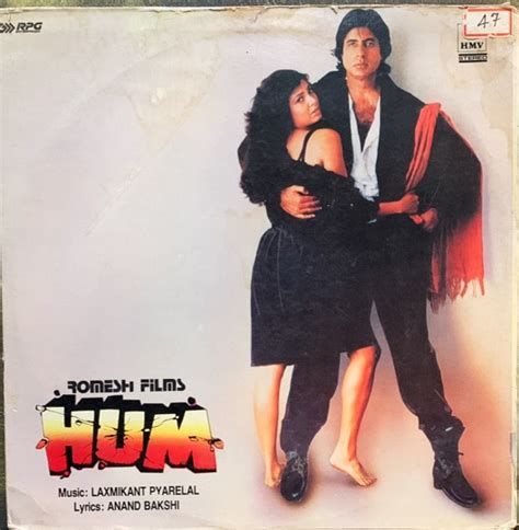 HUM-VINYL LP RECORD | Indian Music Store