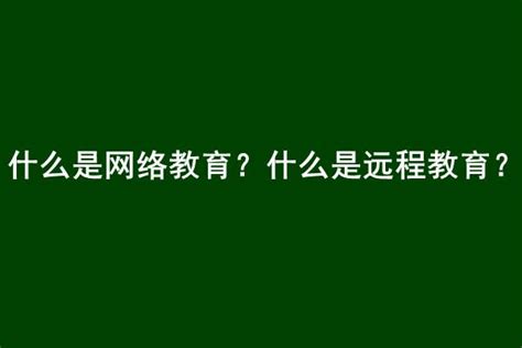 国家承认学历的兵团中职院校名单公布_腾讯新闻