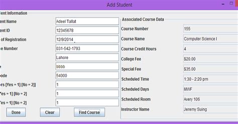 Registration System Java 的图像结果