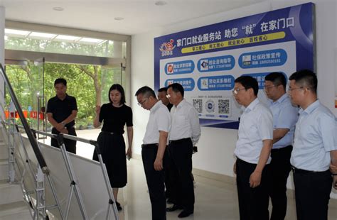 扬州市志愿服务管理平台系统