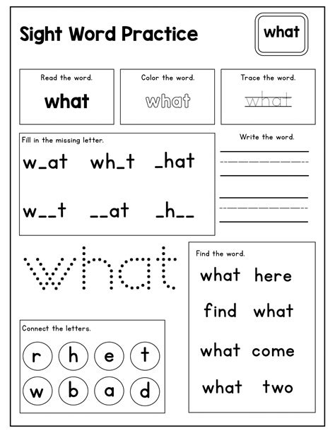 Sight Word Was Worksheet | Planner Hexagon