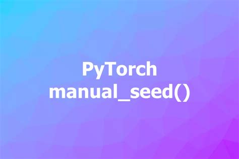 Seed Function Python 的图像结果