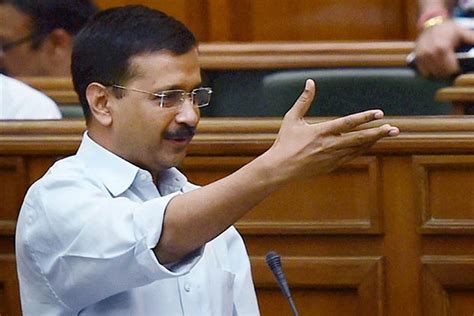 Kejriwal government exposing its criminal face: BJP