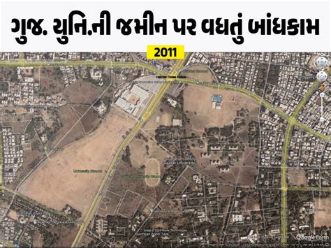 Gujarat University Land Demand Samras Hostel Construction; University ...