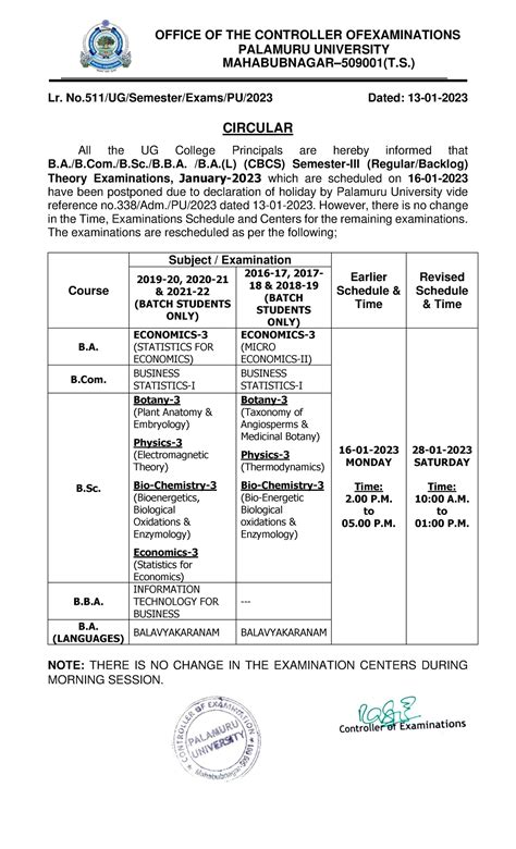 Circular - Computer science - OFFICE OF THE CONTROLLER OFEXAMINATIONS ...