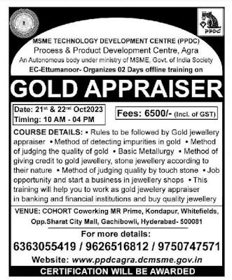 MSME TECHNOLOGY DEVELOPMENT CENTRE, PROCESS & PRODUCT DEVELOPMENT ...