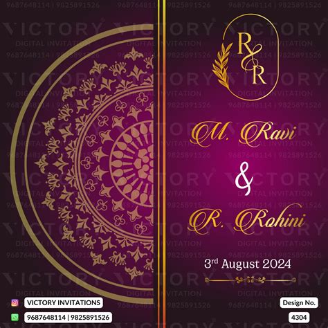 Shashtipoorthi Ceremony invitation card in english language with manda ...