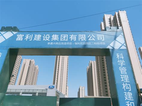 建行"建易贷",最高可贷100万_滨州新闻网