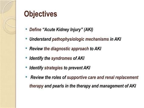 Approach to a child with acute kidney injury | PPTX