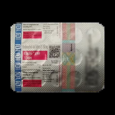 UDILIV 150MG TABLET 15'S Price, Uses, Side Effects & Substitutes | Medkart