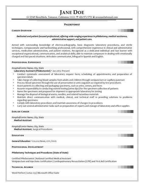 Phlebotomist Jobs No Experience - Surveys Hyatt