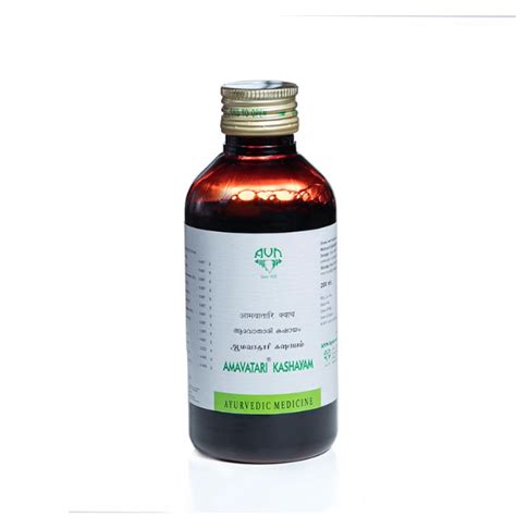 Buy AVN Amavatari kashayam - Uses, Ingredients | For Rheumatoid ...