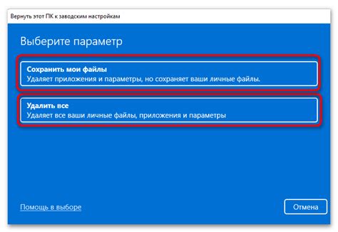 Image result for Tools Use for Computer