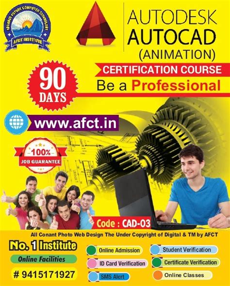 👉 Computer - Certificate Courses | APEX FUTURE COURSES TECHNOLOGY ...