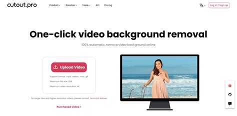 Best Alternatives to Unscreen for Video Background Removal