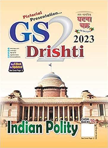 Ghatna Chakra Pictorial Presentation GS Drishti Indian Polity 2 2023 ...