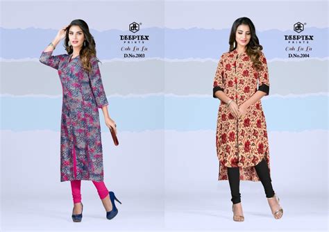 Deeptex Ooh La La Vol 3 Heavy Rayon Cotton Dress Material In Kerala