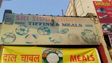Sri Siddi Vinayaka Tiffins & Meals, Secunderabad - Restaurant reviews
