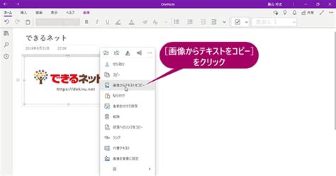 Transient in Java by Engineer Digest 的图像结果