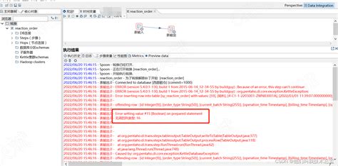 Image result for Error Contpaq Java.sql.sqlexception