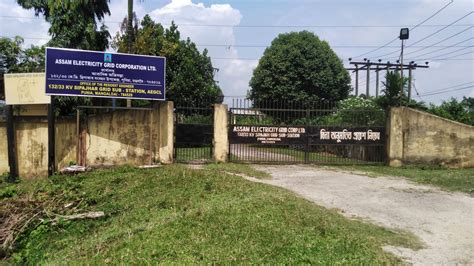ASSAM ELECTRICITY GRID CORPORATION LIMITED (AEGCL)