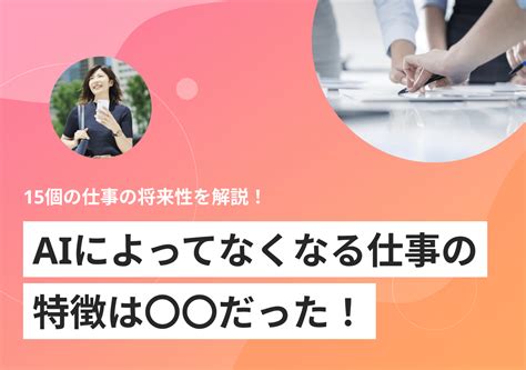 Image result for Update Sticker Vector
