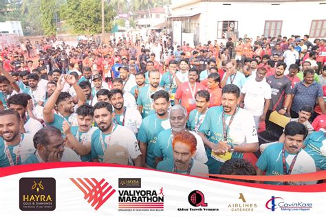 Valiyora Marathon 2025 - MyRace