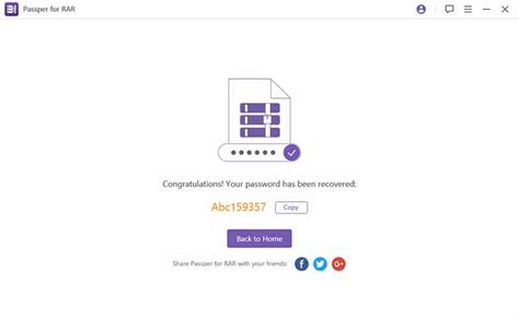 How to Find Password File winRAR Zip 的图像结果