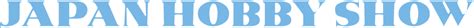 Japan Hobby Show 2024 | Tokyo Big Sight - International Exhibition ...