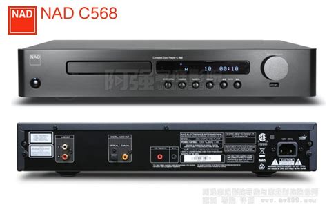 NAD C320BBE Hi-Fi 合并式功放 – Lark Club