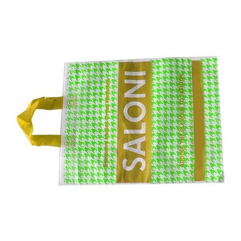 Loop Handle Carry Bags - 10 Kg Loop Handle Carry Bag Manufacturer from ...