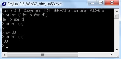 Lua Console 的图像结果