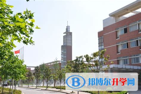 南京外国语学校(中国江苏省南京市境内公办中学)_搜狗百科