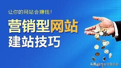 企业品牌营销一体化解决方案-广州芦苇科技