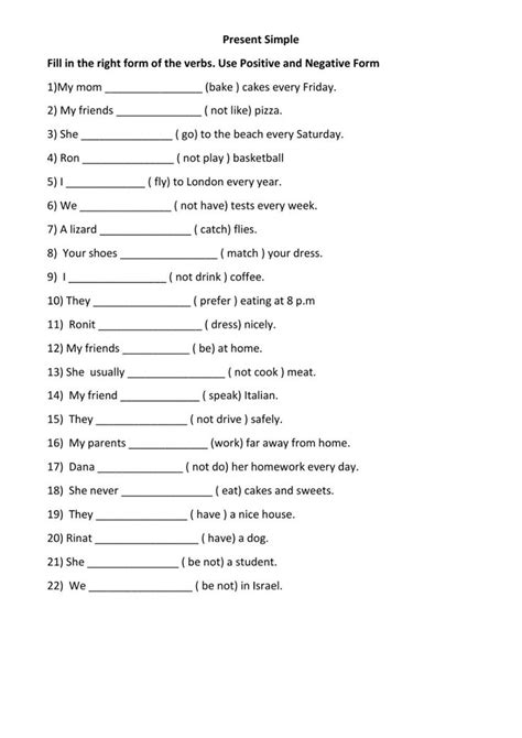 Image result for Statments with Simple Present Practice