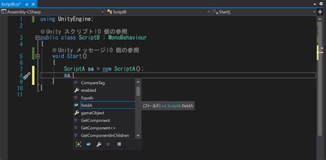 Serializefield Unity 的图像结果
