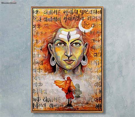 Modern Art Paintings Of Lord Shiva - painting of lord shiva