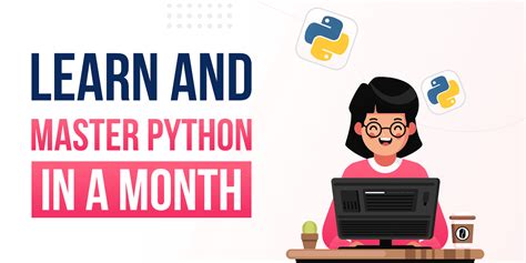 Maitriser Python 的图像结果