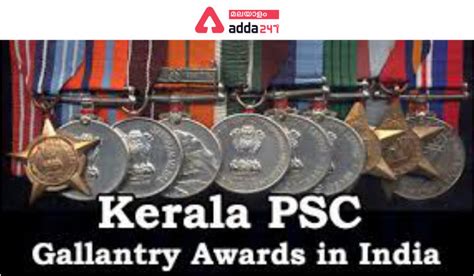 Kerala PSC & HCA Study Material- Gallantry Awards in India|ഇന്ത്യയിലെ ...